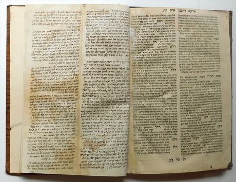 Ara de-Rabbanan with 16 manuscript pages by R. Israel Jacob Algazi, 1783