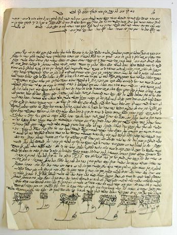 Document by seven rabbis, Jerusalem 1844