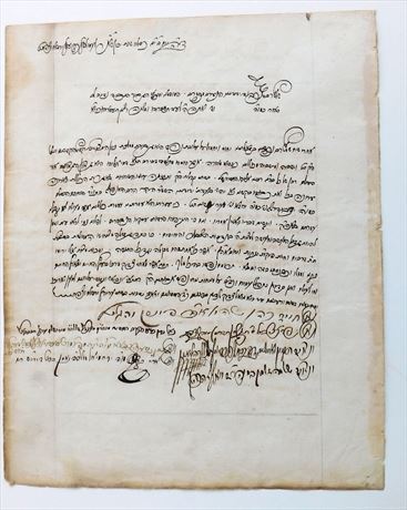 Shedar letter, Disciples of the Vilna Gaon, Jerusalem 1826?